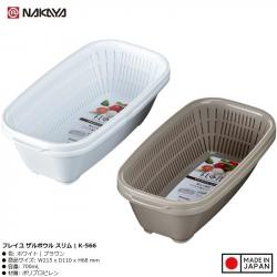 Bộ rổ 2 lớp Nakaya Freille Bowl Slim 700ml_3