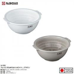 Bộ rổ tròn 2 lớp Nakaya Freille size S 700ml - Màu nâu_2