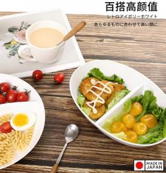 Đĩa chia 03 ngăn hình tròn Nakaya Moln 870mL_6