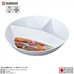 Đĩa chia 03 ngăn hình tròn Nakaya Moln 870mL_A