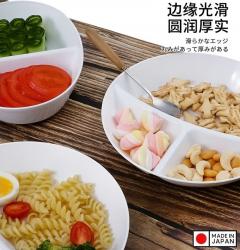 Đĩa chia 03 ngăn hình tròn Nakaya Moln 870mL_2