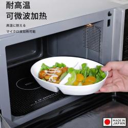 Đĩa chia 02 ngăn hình bầu dục Nakaya Moln 950ml_2