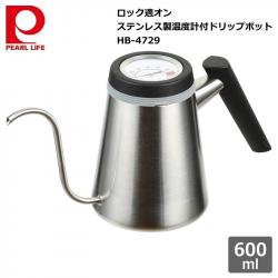 Ấm pha Café dùng cho bếp từ kèm nhiệt kế Drip Pot 0.6L_4