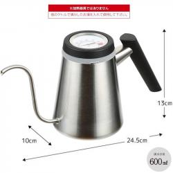 Ấm pha Café dùng cho bếp từ kèm nhiệt kế Drip Pot 0.6L_5