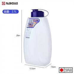 Bình đựng nước nắp khóa cài Nakaya 2.0L_11
