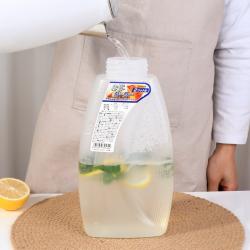 Bình đựng nước nắp khóa cài Nakaya 2.0L_2