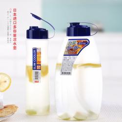 Bình đựng nước nắp khóa cài Nakaya 2.0L_13
