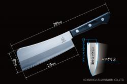 Dao chặt Ones Knife Hokuriku Aluminium 155mm_4