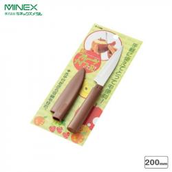 Dao gọt trái cây có nắp Minex 200mm (36-2)_6