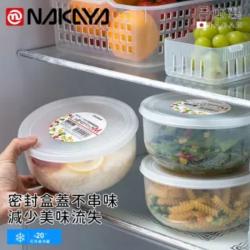 Hộp đựng thực phẩm tròn Nakaya Pack M 1.3L_6
