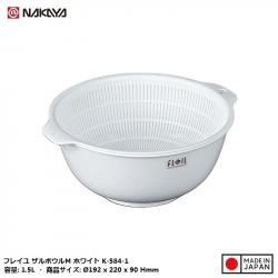 Bộ rổ tròn 2 lớp Nakaya Freille size M 1.5L - Màu trắng_A