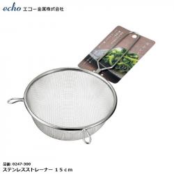 Rây lọc thực phẩm inox Echo Misokoshi Ø15cm_A