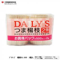 Set tăm xỉa răng Daily's Yamato 6.5cm SL-500 x2_A