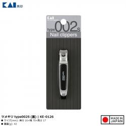 Bấm móng tay Kai Brand Claw Type 002 size S (Black)_A