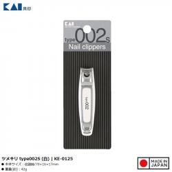 Bấm móng tay Kai Brand Claw Type 002 size S (White)_1
