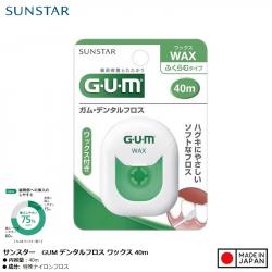 Chỉ nha khoa Sunstar Gum 40m_A