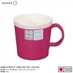 Cốc uống nước có quai Koku - Màu hồng_A