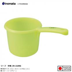 Gáo nhựa Inomata 1.3 lít - Màu xanh_A