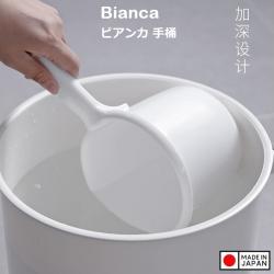 Gáo nhựa Inomata Bianca 1.3L_6
