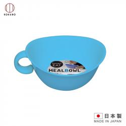 Bát ăn cho bé có quai Kokubo Meal Bowl Ø15cm - Màu xanh dương_A