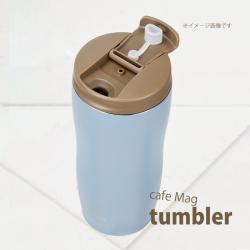 Bình giữ nhiệt inox Smart Tumbler 360ml - SMOKYBLUE_3