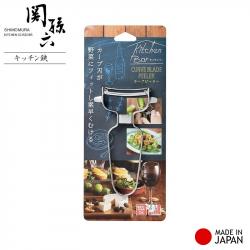 Dụng cụ nạo vỏ inox Shimomura Kitchen Bar_1