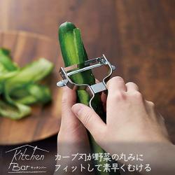 Dụng cụ nạo vỏ inox Shimomura Kitchen Bar_10