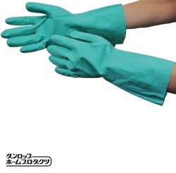 Găng tay cao su mềm Dunlop Size L - màu xanh_5