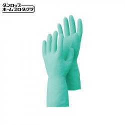 Găng tay cao su mềm Dunlop Size L - màu xanh_6