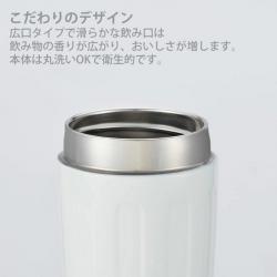 Ly giữ nhiệt cao cấp Imio Portable Tumbler 360ml- White_8