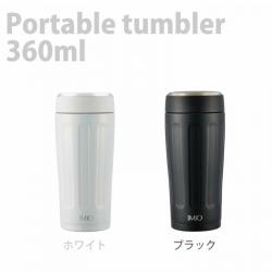 Ly giữ nhiệt cao cấp Imio Portable Tumbler 360ml- White_13