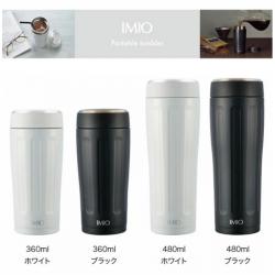 Ly giữ nhiệt cao cấp Imio Portable Tumbler 360ml- White_14