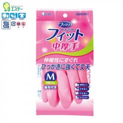Găng tay cao su mềm - Size M_A