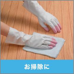 Găng tay cao su St. Family Vinyl Anti-Virus size L - Xanh_7