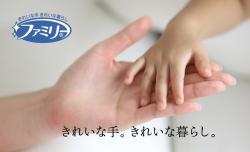 Găng tay cao su St. Family Vinyl Anti-Virus size M - Hồng_5