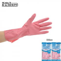 Găng tay cao su tự nhiên Dunlop hồng - size M_2