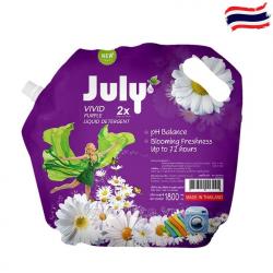Nước giặt xả July 2X Vivid Purple - 1800ml - Tím_2