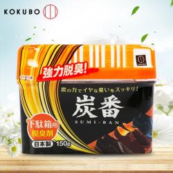 Sáp khử mùi tủ giày - than hoạt tính Kokubo 150g_6
