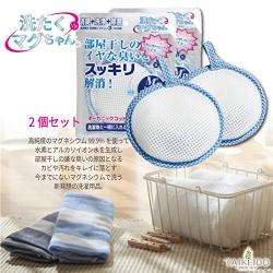 Túi giặt sinh học Sentaku Mag-chan - Màu xanh Blue_5
