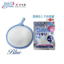 Túi giặt sinh học Sentaku Mag-chan - Blue_A