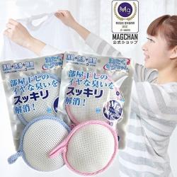 Túi giặt sinh học Sentaku Mag-chan - Màu xanh Blue_12