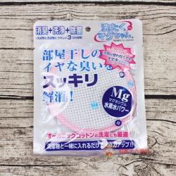 Túi giặt sinh học Sentaku Mag-chan - Pink_10
