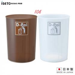 Thùng rác văn phòng Iseto D-Poi 10 lít - Nâu_4