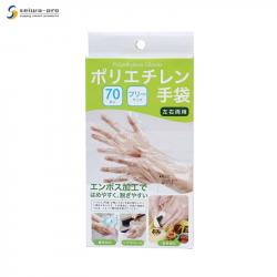 Găng tay nilon dùng một lần Seiwa Pro - Set 70 chiếc_15