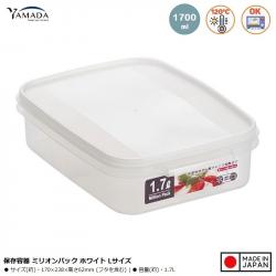 Hộp đựng thực phẩm Million Pack size L 1.7L - Trắng_A