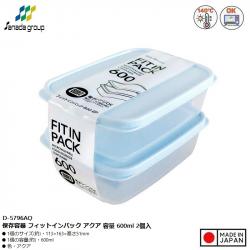 Set 02 hộp thực phẩm nắp mềm Fit in Pack 600ml - Xanh mint_1
