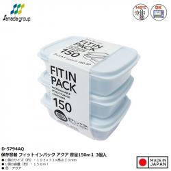 Set 03 hộp thực phẩm nắp mềm Fit in Pack 150ml - Xanh Mint_A