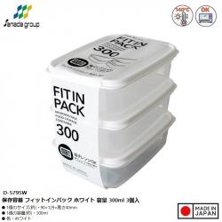 Set 03 hộp thực phẩm nắp mềm Fit in Pack 300ml - Trắng_1