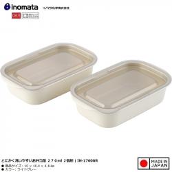 Set 02 hộp đựng thực phẩm cơm trưa Inomata 270ml x2_2