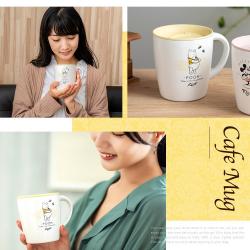 Cốc inox giữ nhiệt Asvel Cafe Mug 330ml - Hình gấu Pooh_12